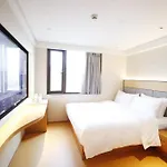 Ji Hotel Shanghai Daning International