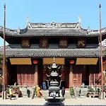 Ji Hotel Shanghai Daning International