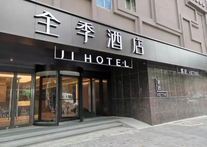Ji Hotel Shanghai Daning International