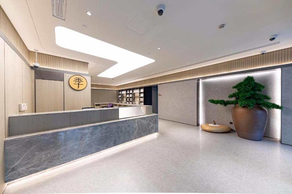 Ji Daning International Shanghai