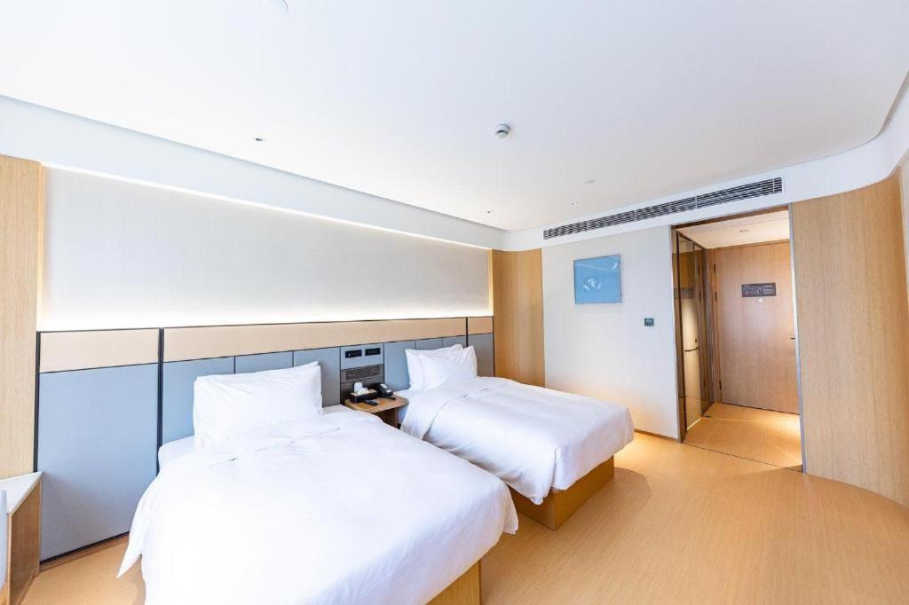 Hotel Ji Daning International Shanghai