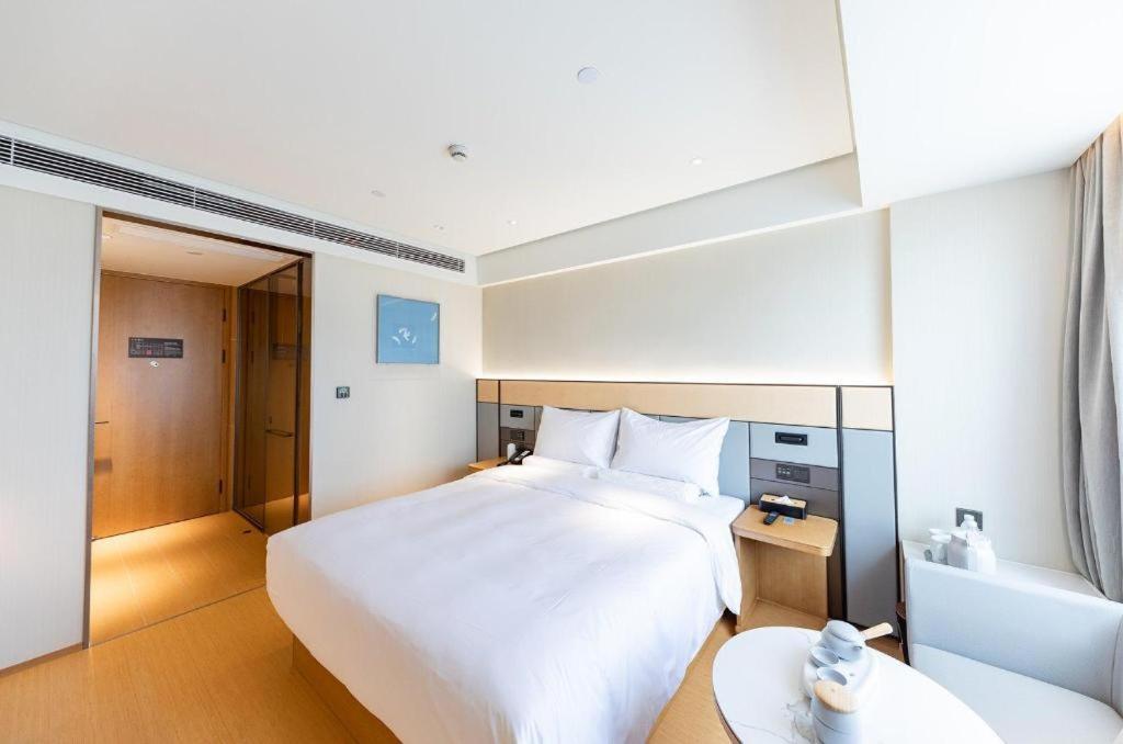 Hotel Ji Daning International 3*