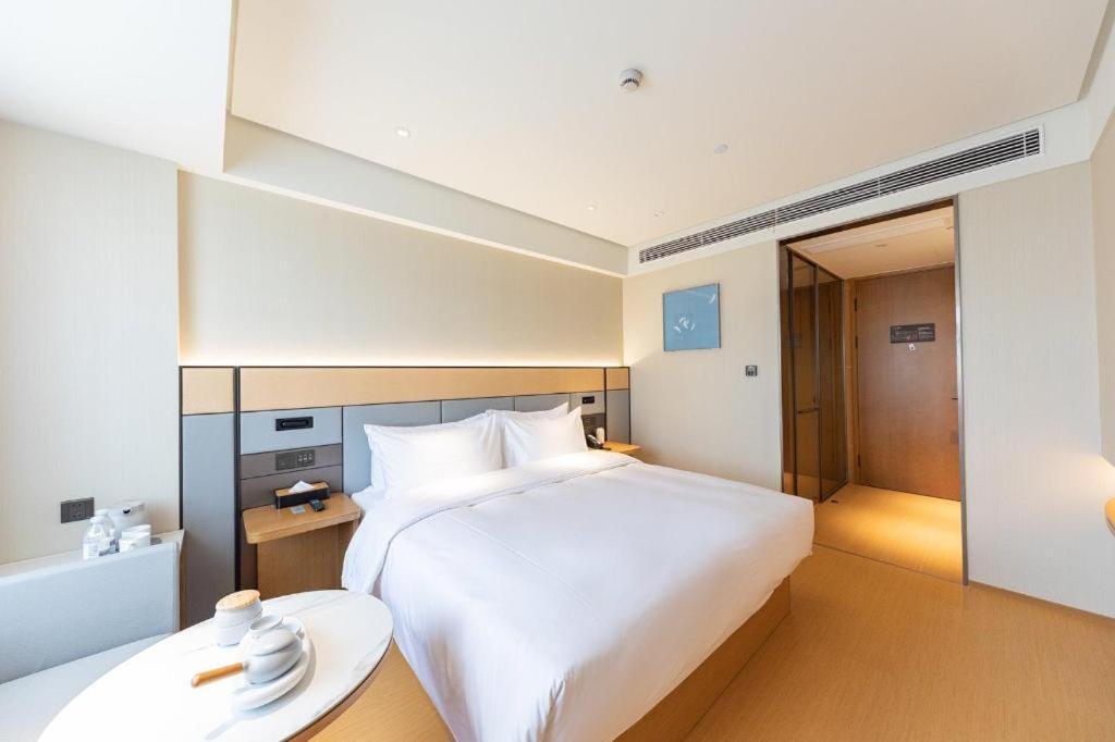 Ji Daning International Hotel 3*