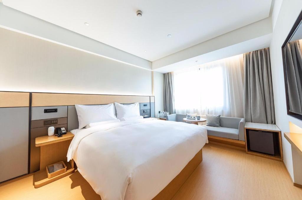 Ji Daning International Hotel 3*