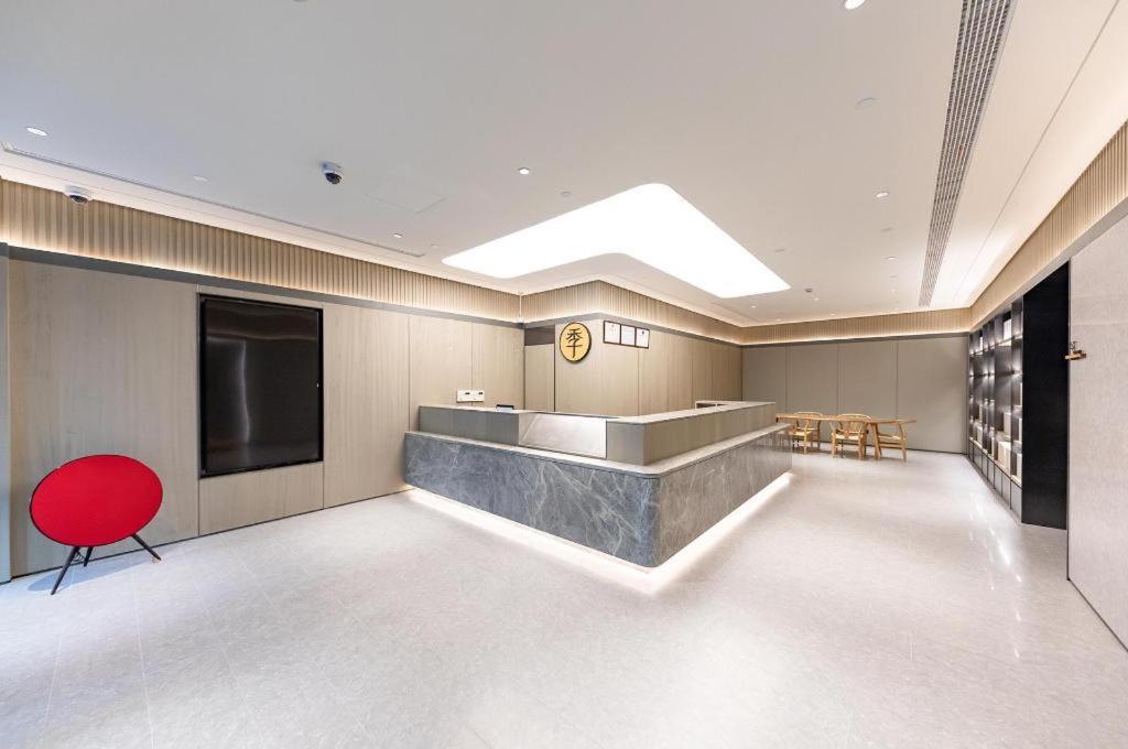 Hotel Ji Daning International