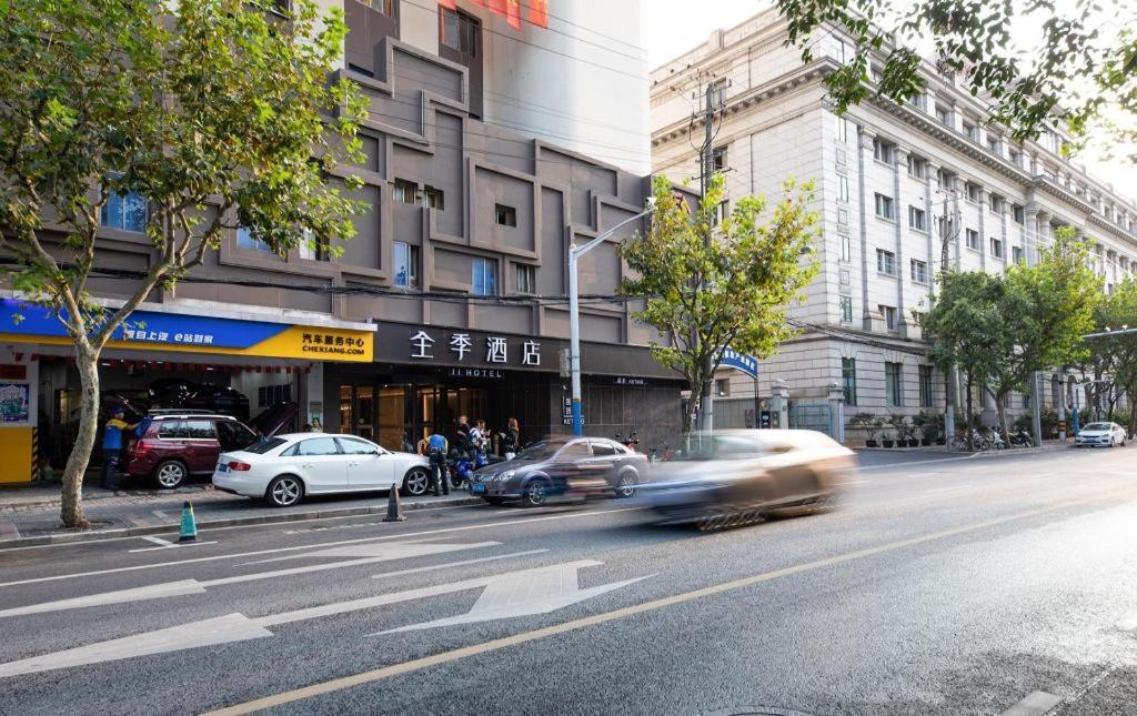 Ji Daning International Shanghai